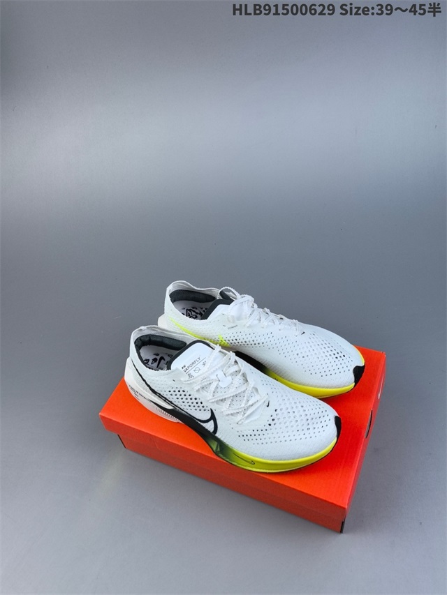 men Air Zoom Alphafly NEXT 2 Proto 2026-1-20-027